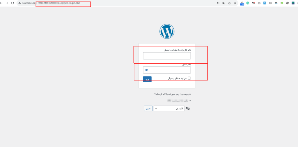 wp admin login 1 1 | اتصال نرم افزار چالاک حساب به وبسایت
