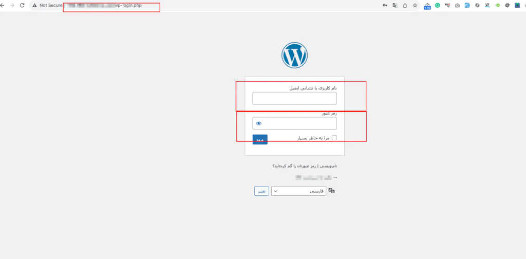 اسکرین شات ورود به پنل ادمین وردپرس
