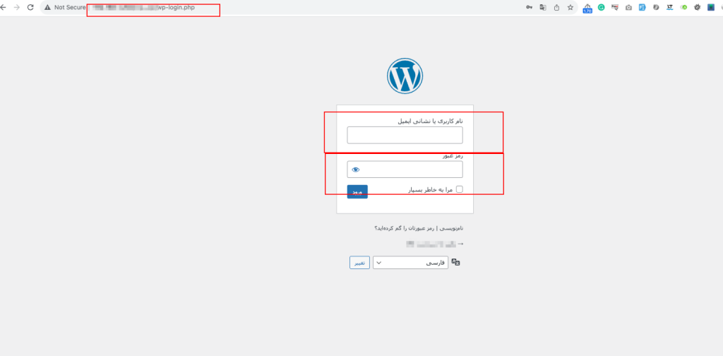 اسکرین شات ورود به پنل ادمین وردپرس