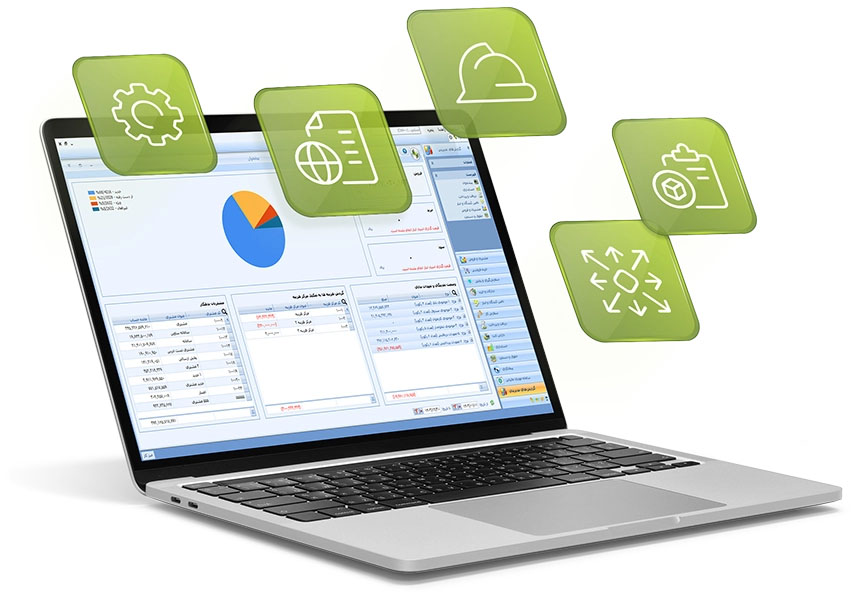 نرم افزار حسابداری و مالی سپیدار