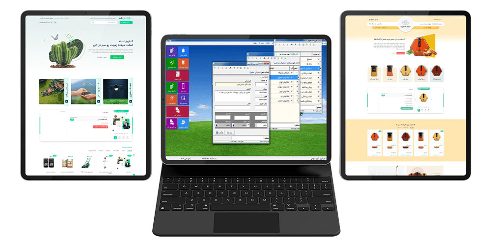 نرم افزار حسابداری پارسیان