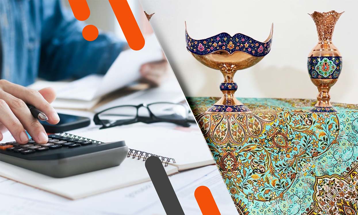 نرم افزار حسابداری صنایع دستی چالاک