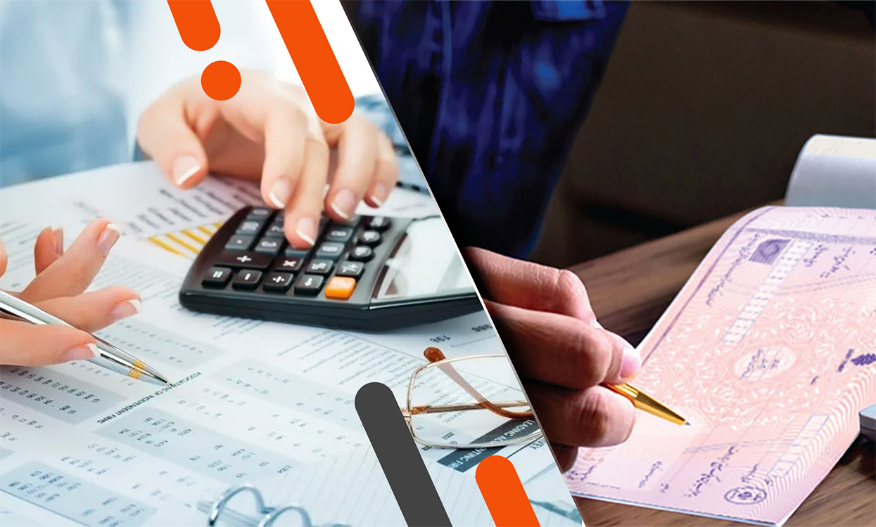 برنامه حسابداری ثبت فاکتور چالاک