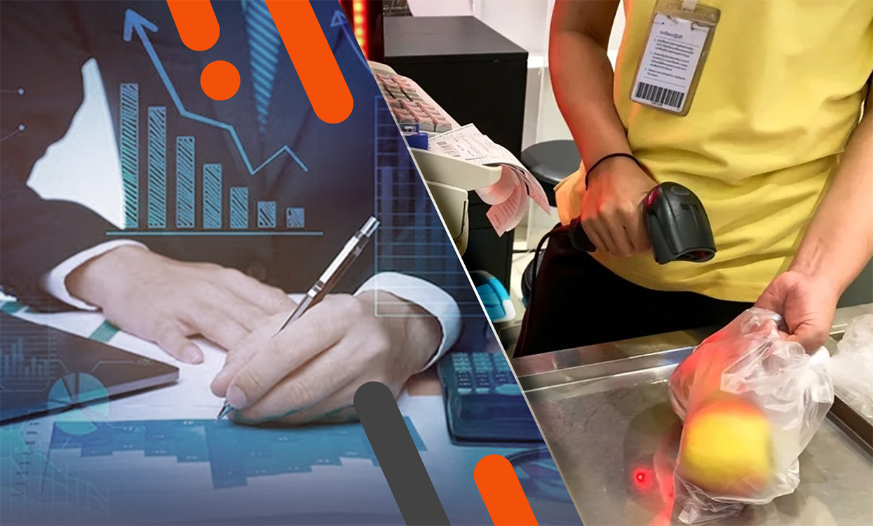 برنامه بارکد خوان سوپر مارکت