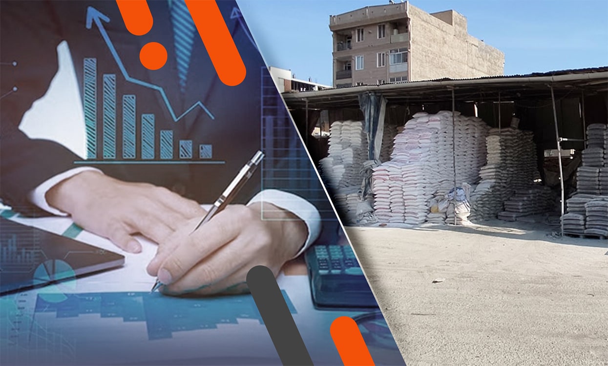 برنامه حسابداری چالاک برای مصالح فروشی