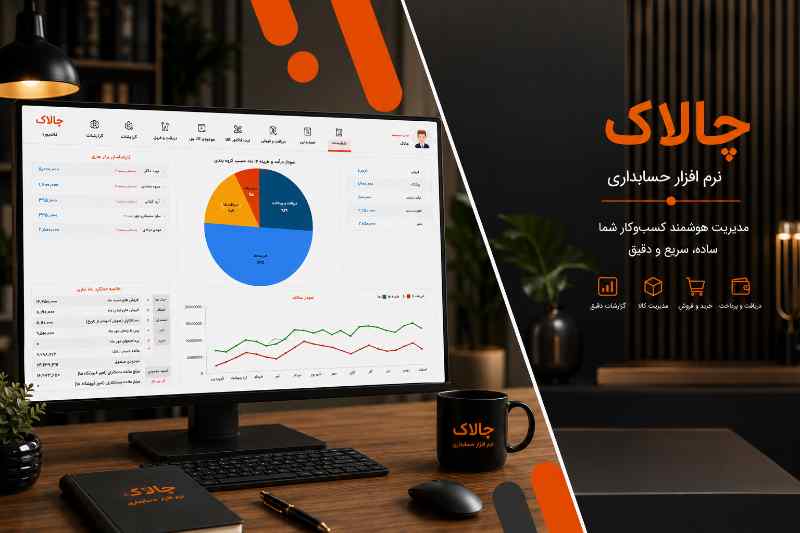   معمولاً شامل چه ویژگی‌هایی هستند :
