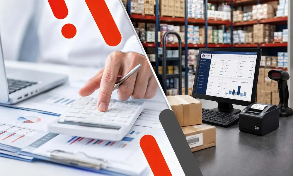 حسابداری بدون اینترنت، با اطلاعات در دسترس شما