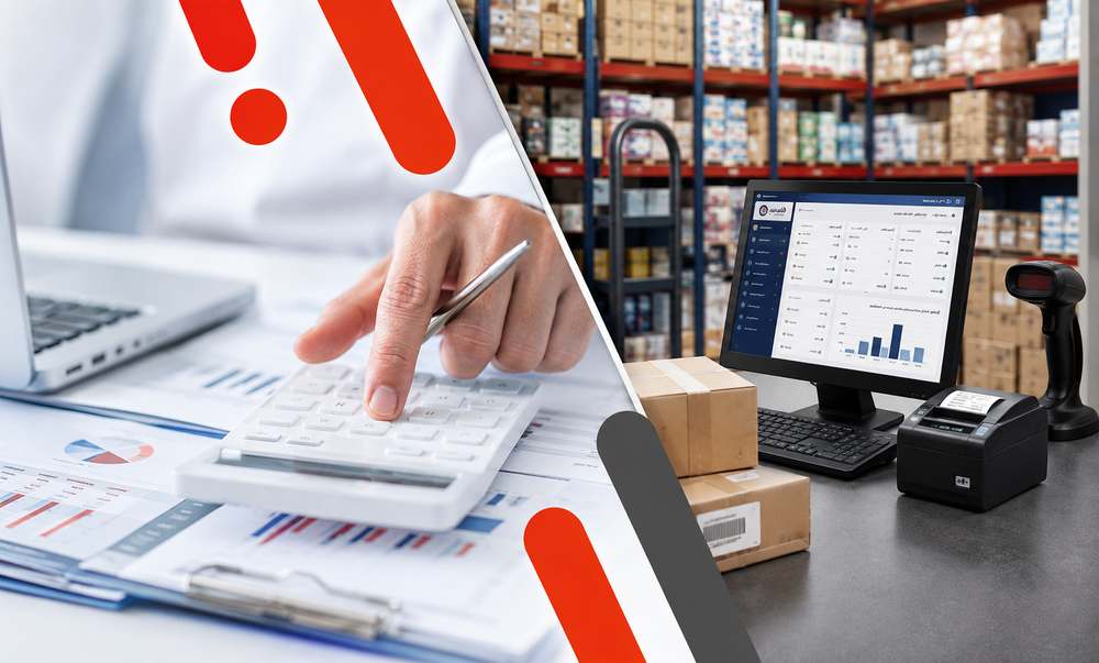 حسابداری بدون اینترنت، با اطلاعات در دسترس شما